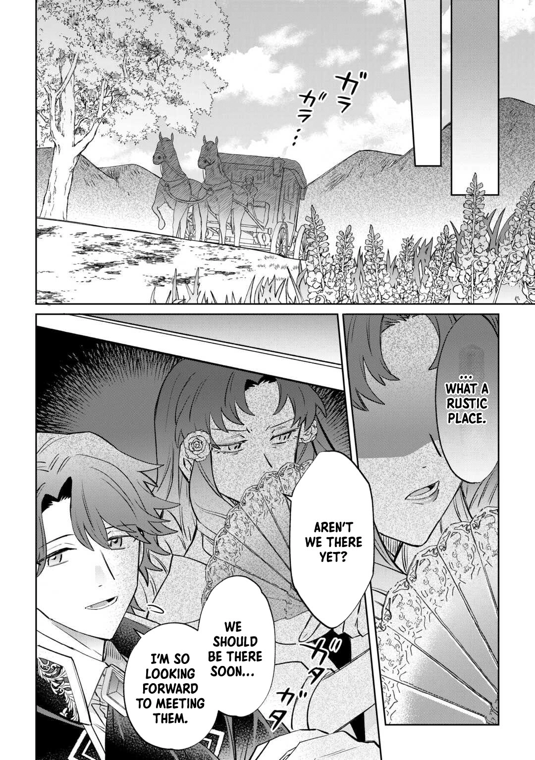 Since I was born a noble lady, I want to live my long-desired lazy NEET life. Chapter 5 - . Page 20